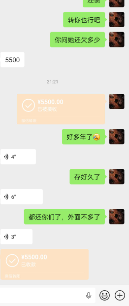 年底把堂兄堂弟的钱还了，以后再也借不到了想赖都赖不掉，身上还剩十几块钱


74 / 作者:kim哥哥 / 