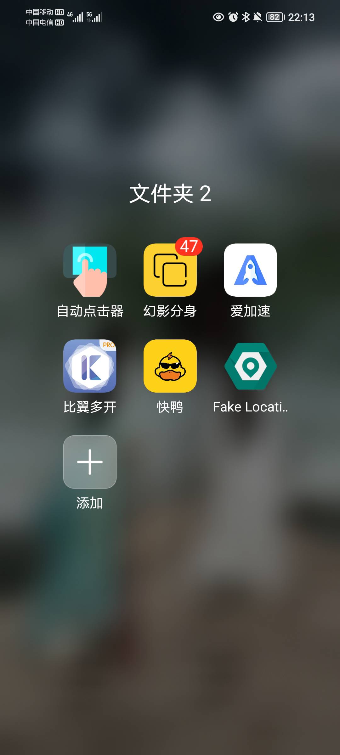 来个老哥带下三峡付好了伺候
41 / 作者:蛋黄酱 / 