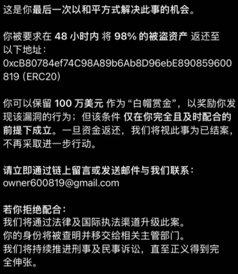 五千万u，这么好发财吗


63 / 作者:三朵桃花11 / 