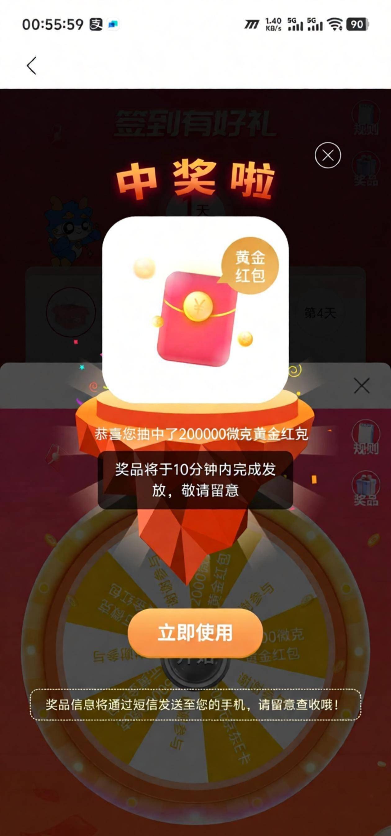 又没钱了

86 / 作者:柯小米 / 