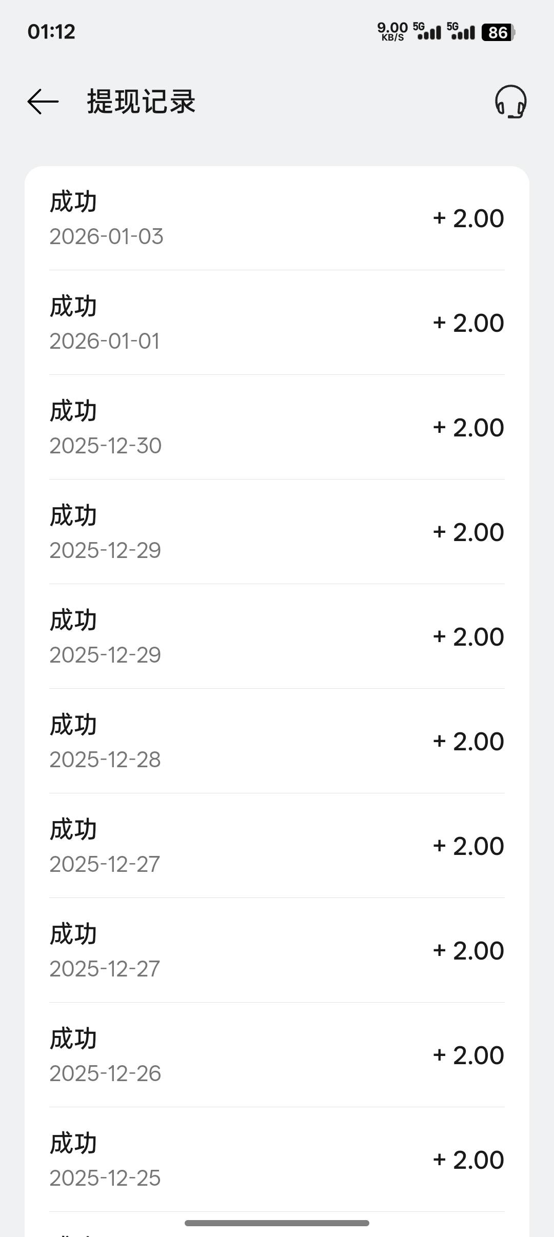 破 0

77 / 作者:一路红啊 / 