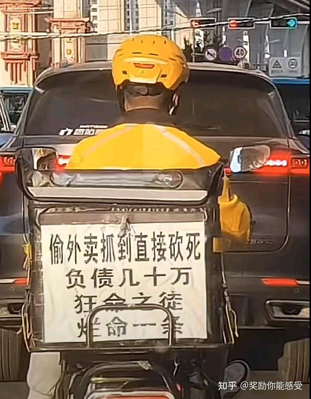 老哥们抖音要饭！还真有人给，白P30，别不信。就发个图片，说流浪街头了。。

20 / 作者:小清空 / 