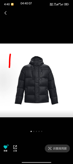 这两款羽绒服哪个好看啊


90 / 作者:恭喜发财zy / 