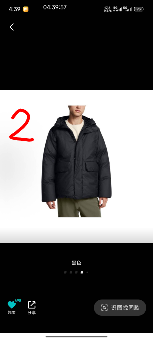 这两款羽绒服哪个好看啊


98 / 作者:恭喜发财zy / 