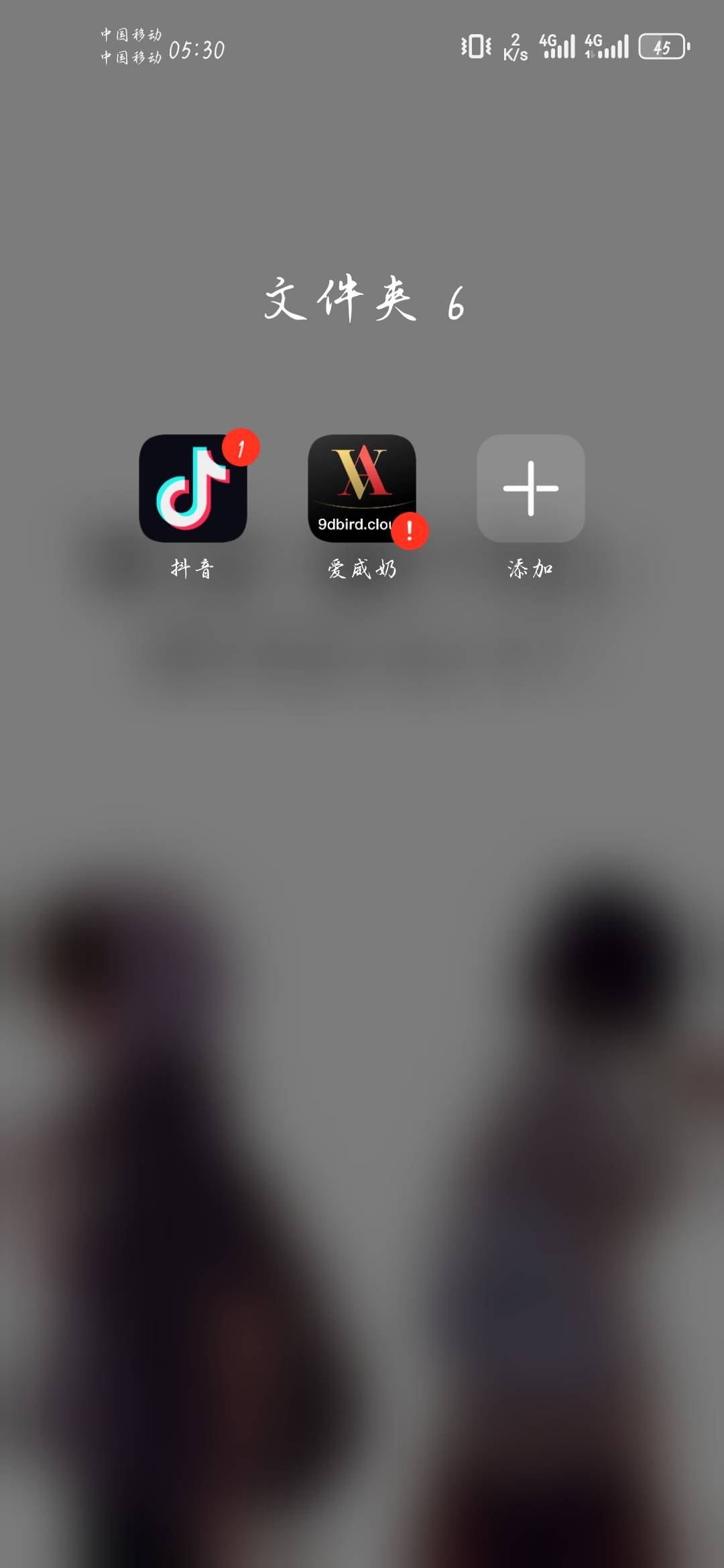 刚对着小仓由菜来了一发。现在后悔了怎么办

3 / 作者:昼夜寻觅 / 