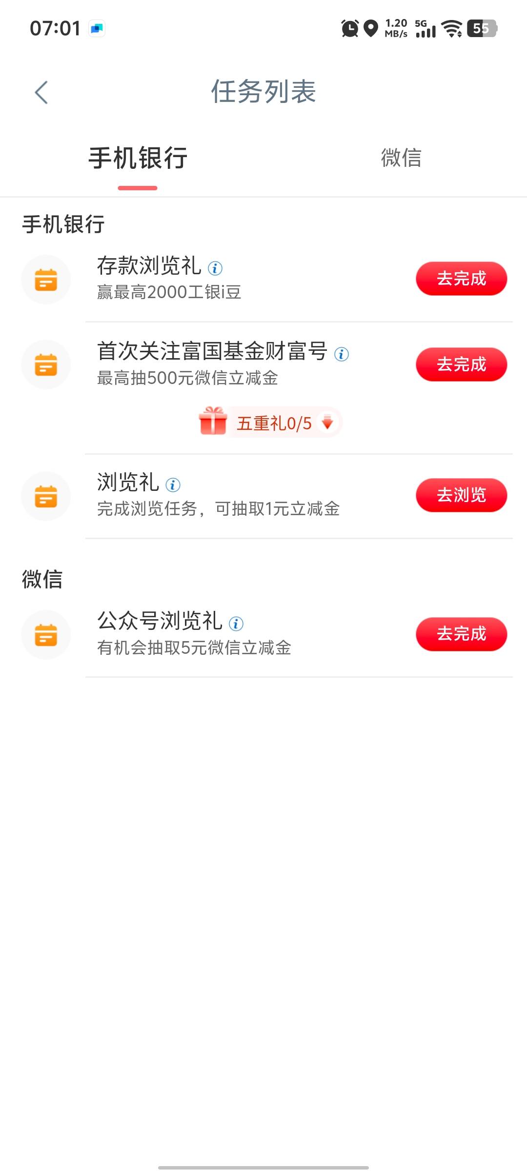 新疆大妈  为什么我开出新疆二类了，没有任务？


97 / 作者:二哥呀 / 