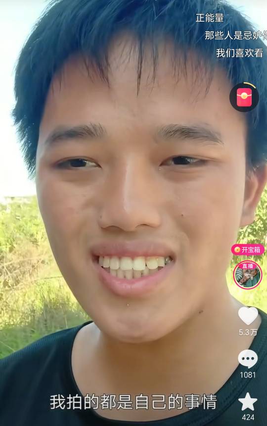 这两天一直都是新疆工行，没别的毛了吗阿达西

78 / 作者:从简从简 / 