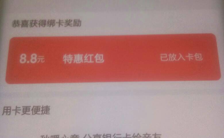 老哥发的还有

27 / 作者:卡农菜需捆 / 