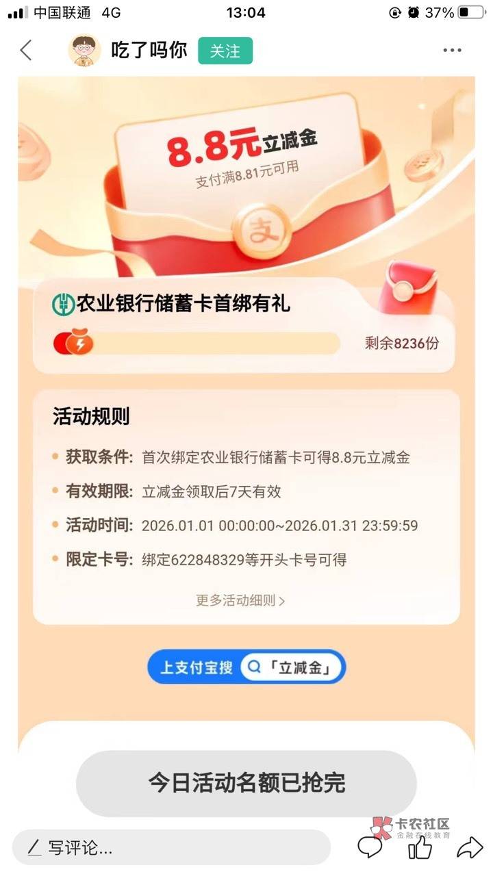 呼和浩特还有吗老哥们
56 / 作者:太上皇上 / 