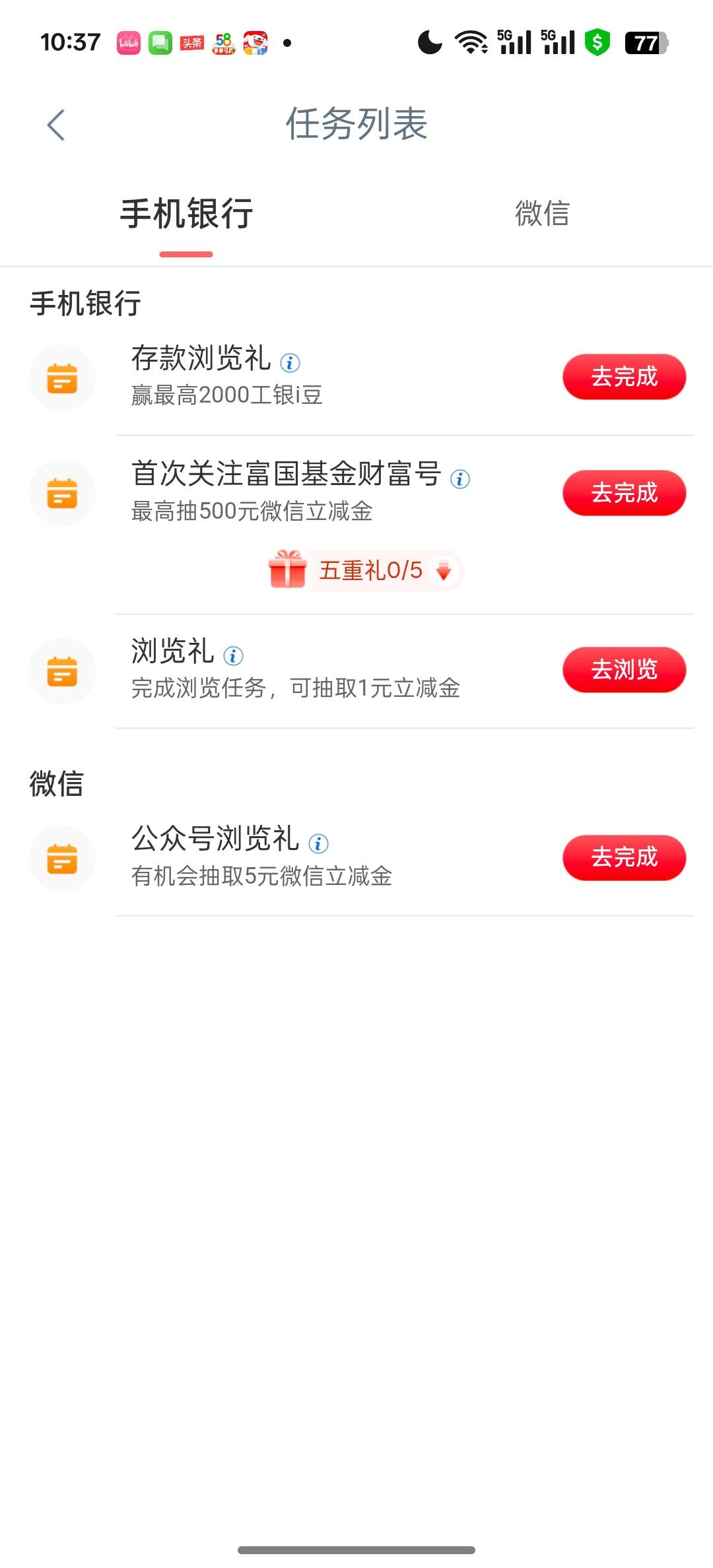 为什么我新疆开出来了 什么都没有啊？谁懂啊 救一下 怎么会这个样子 

25 / 作者:猫九先生 / 