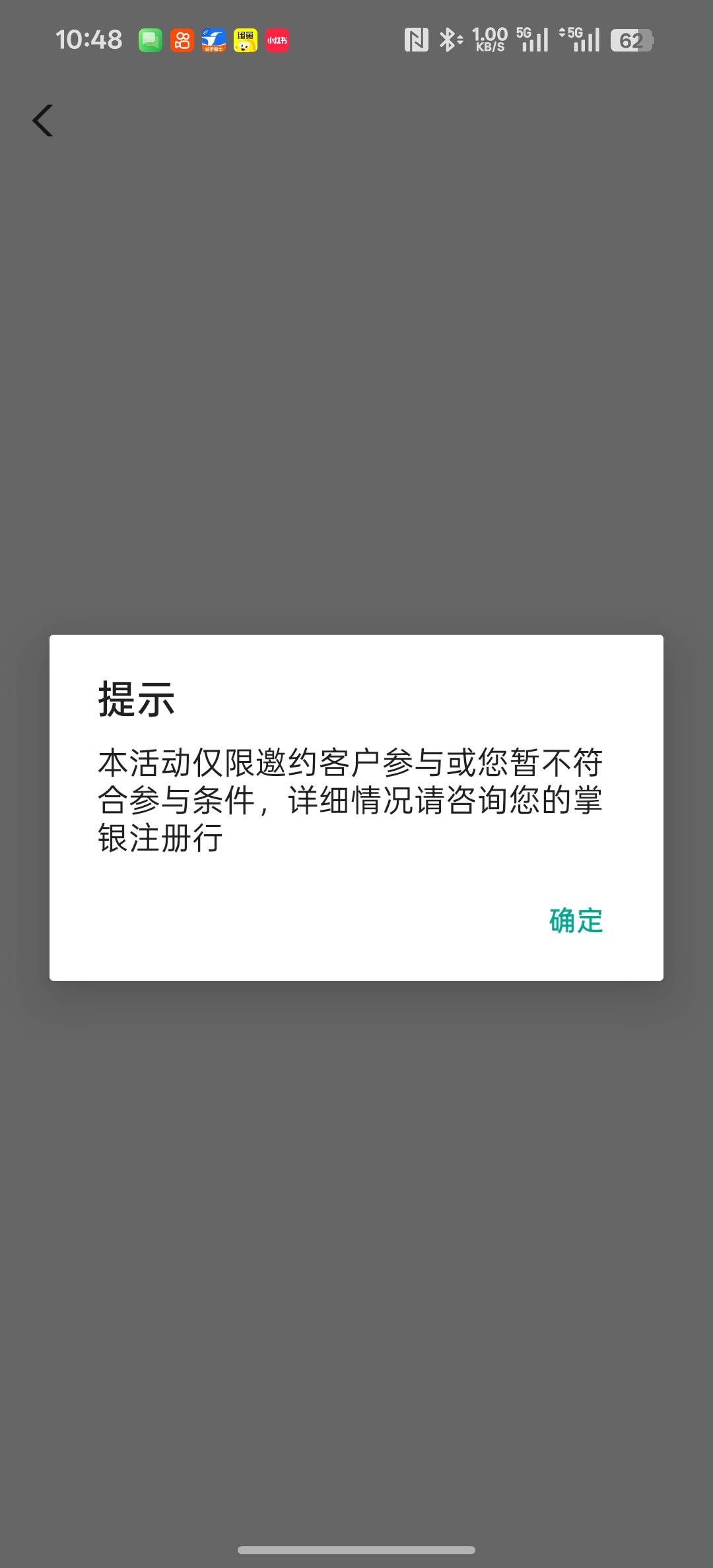 赤峰不要飞  不要不听劝

17 / 作者:小狗说忘忘忘 / 