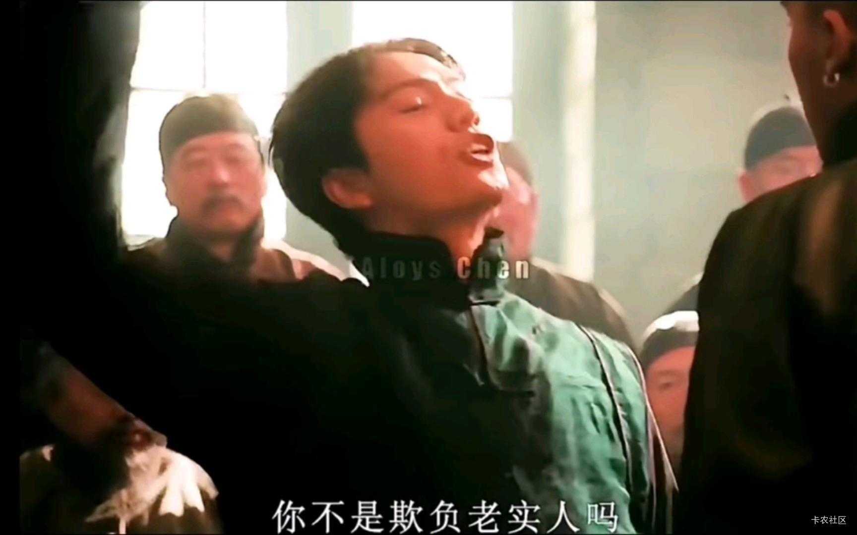 老哥们，就剩下这些了不知道怎么过了，微信还剩下5个支付宝还剩下6.7个，


22 / 作者:倒下 / 