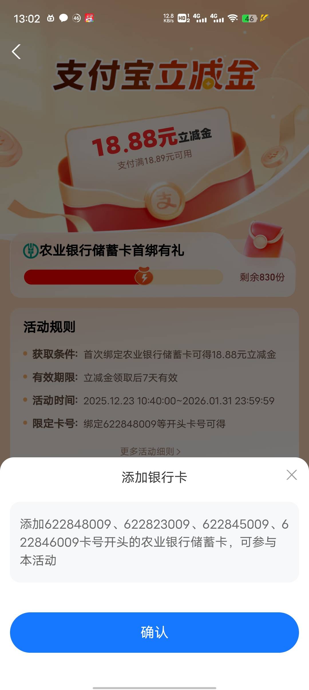 老哥们这要哪里的卡能搞啊

79 / 作者:yingsu / 