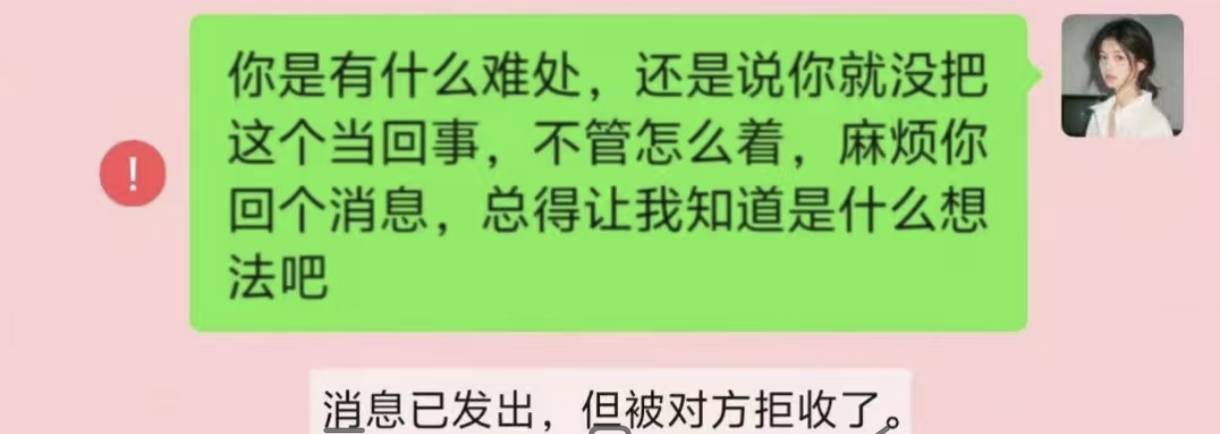 还敢有人借钱给卡农老哥啊？等级再高也不要借！真想骗你的时候不要说卡农号，就算封他72 / 作者:卡农人才济氵齐 / 