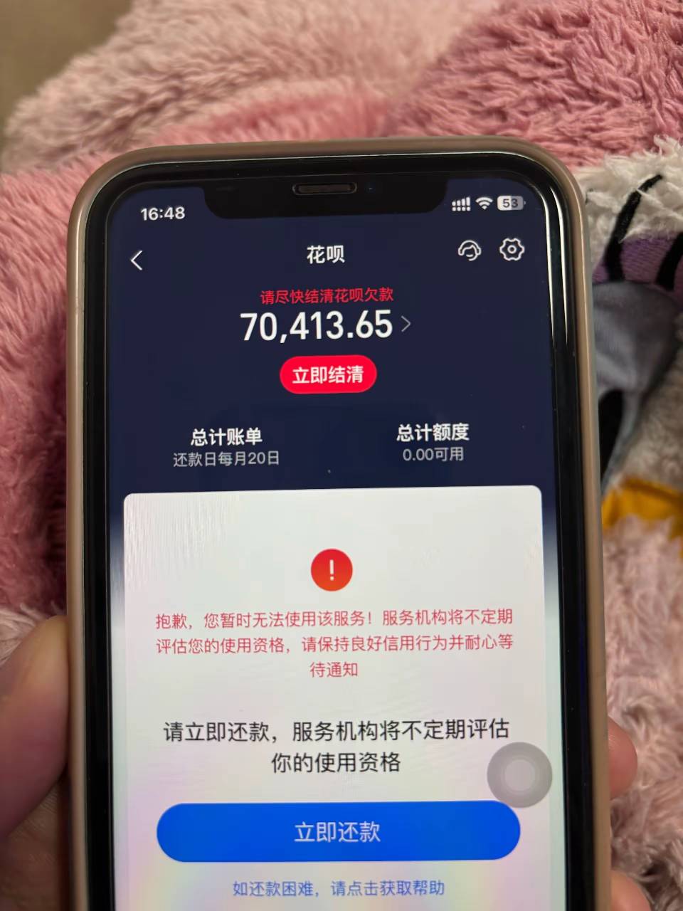 老哥们怎么办？绝望了

43 / 作者:孤独寂寞冷1 / 