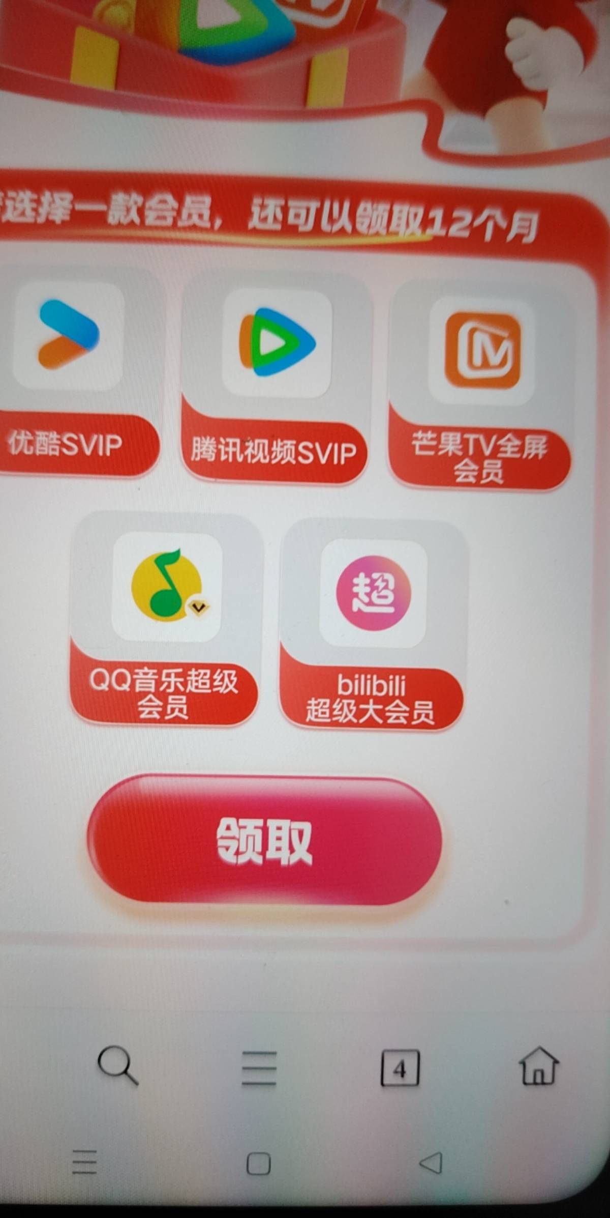 苏州全毕业了，15个号全到了

46 / 作者:我丢你个法海 / 