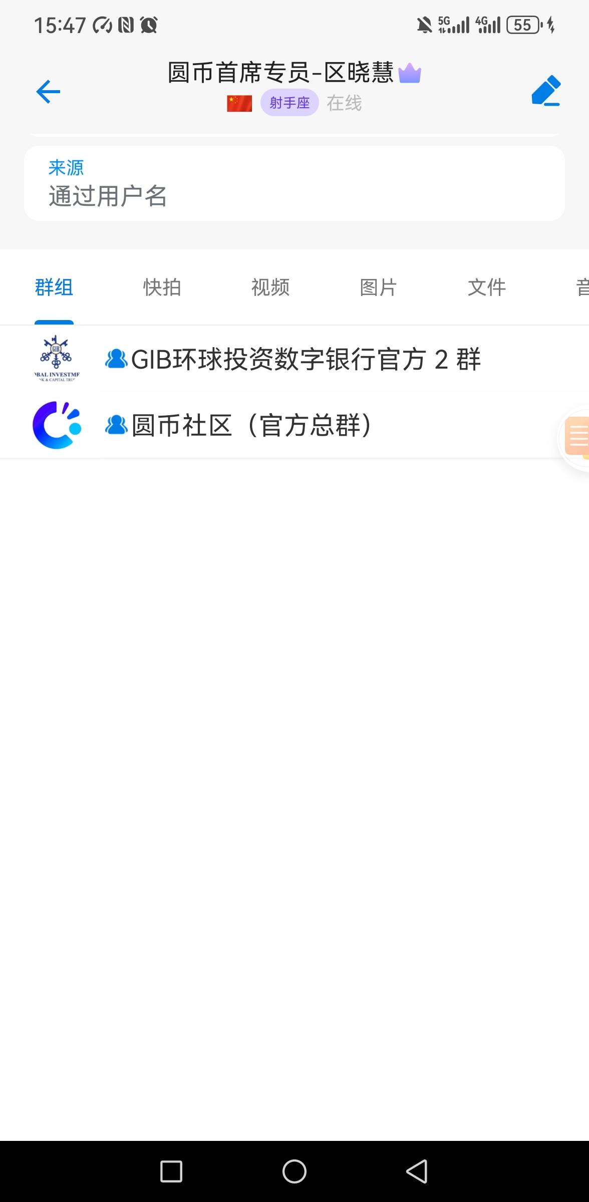 有没有老哥在这个里面

9 / 作者:你是土狗 / 