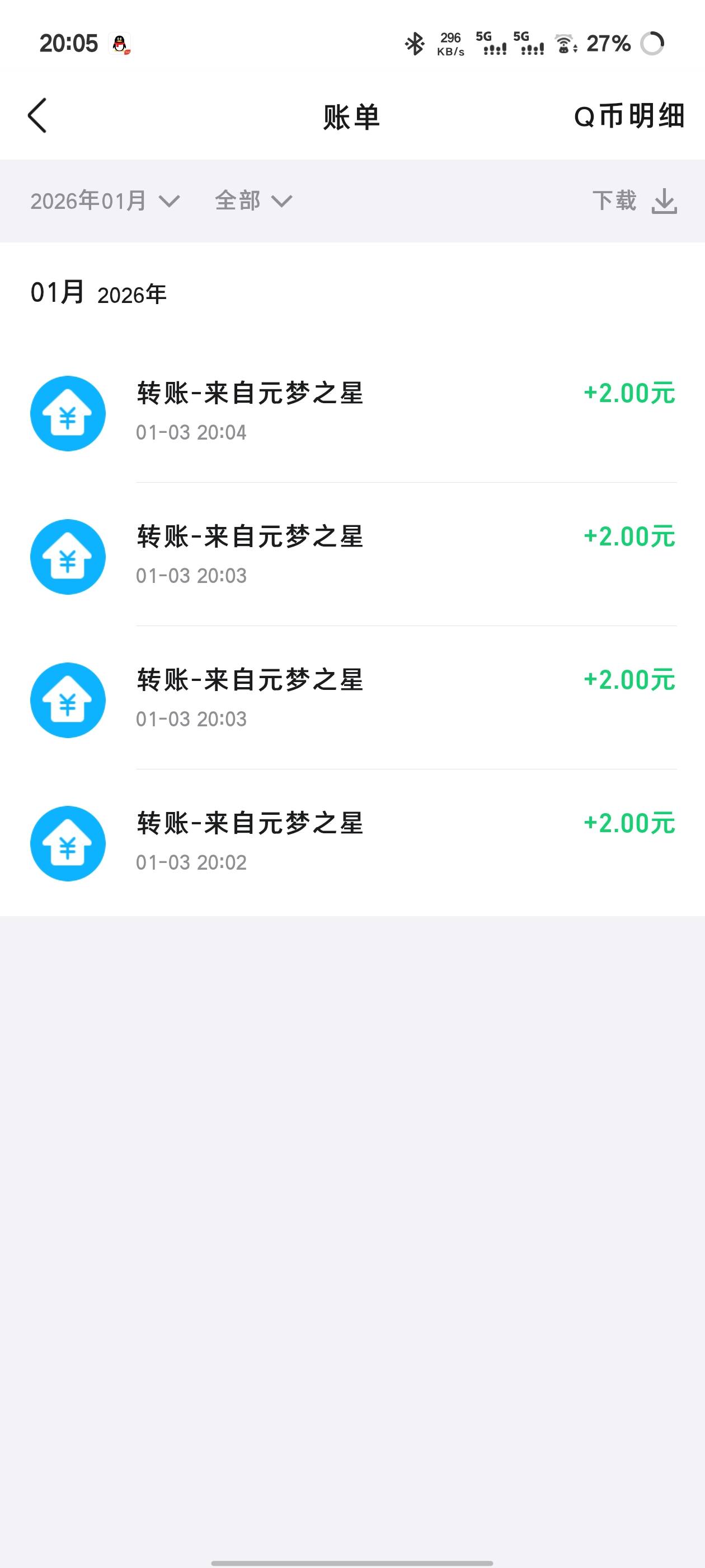 QQ元梦之星一号8毛

20 / 作者:忆安安来喽 / 