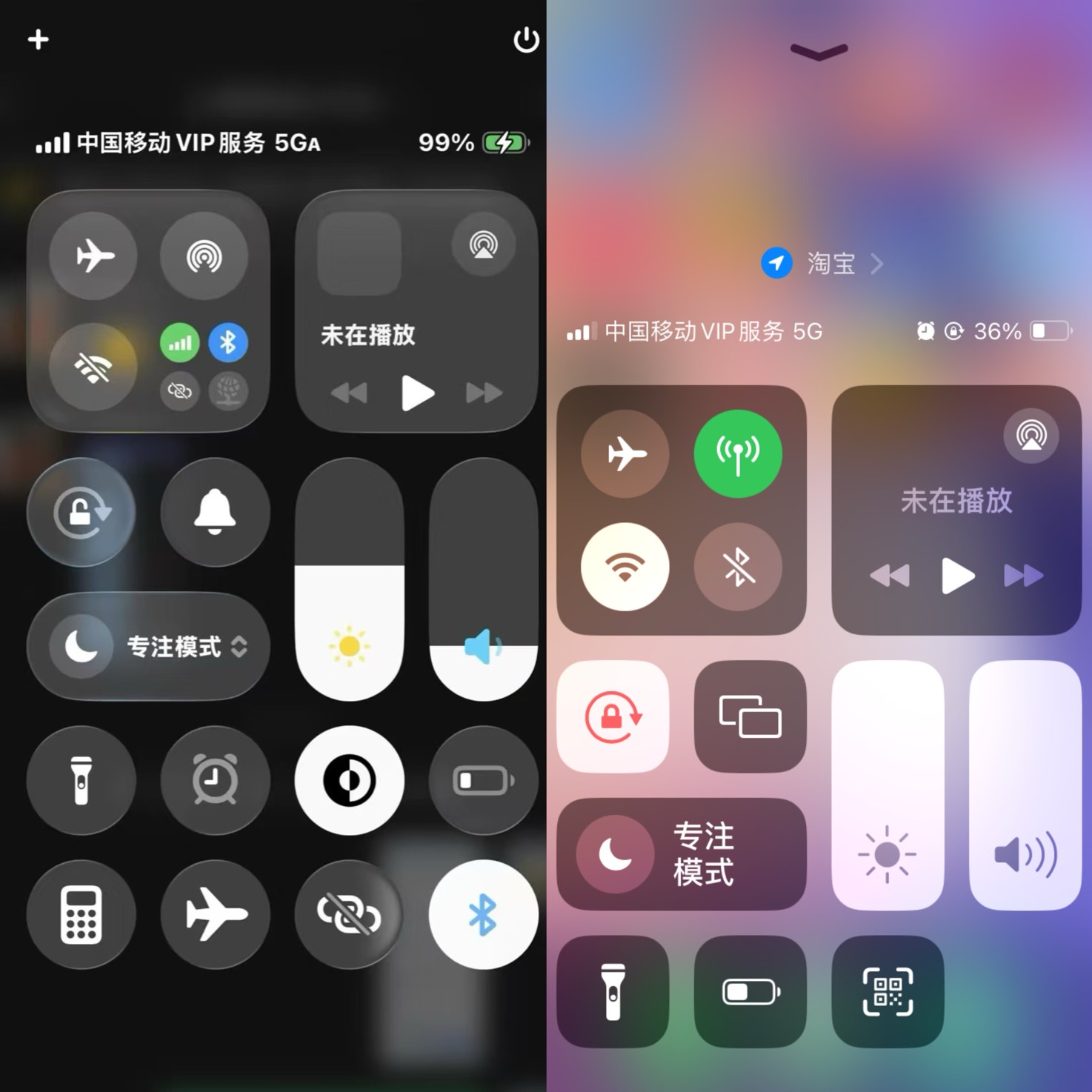 喜讯 常州钟楼区部分城镇基站已完成5G NR 服务升级 5G-A信号已覆盖 
即使在家也接近于17 / 作者:小熊科技 / 