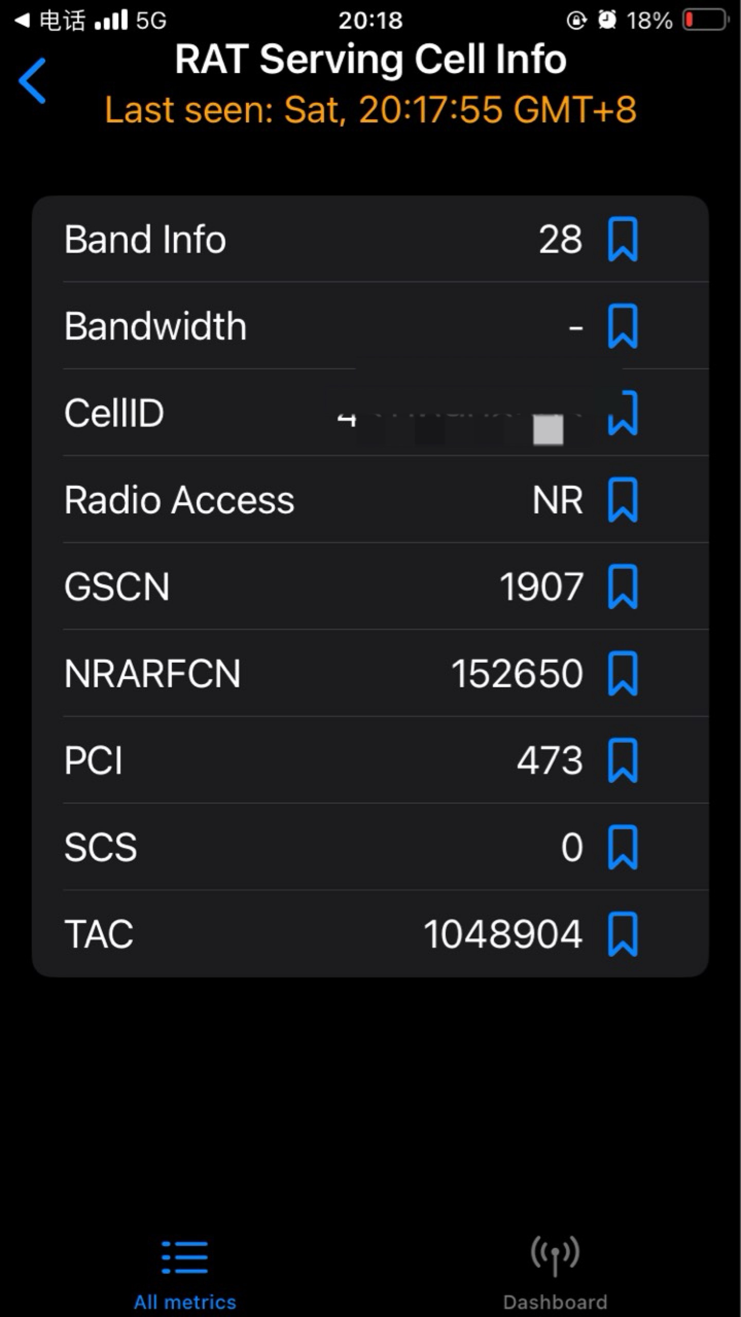 喜讯 常州钟楼区部分城镇基站已完成5G NR 服务升级 5G-A信号已覆盖 
即使在家也接近于81 / 作者:小熊科技 / 