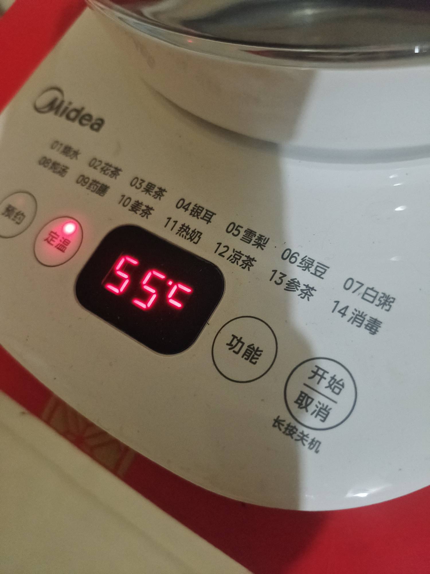 这个饮水机这么便宜，但是确实挺好用的啊，可以自己设置温度 7-99度内都可以。冬天就27 / 作者:雨果$ / 