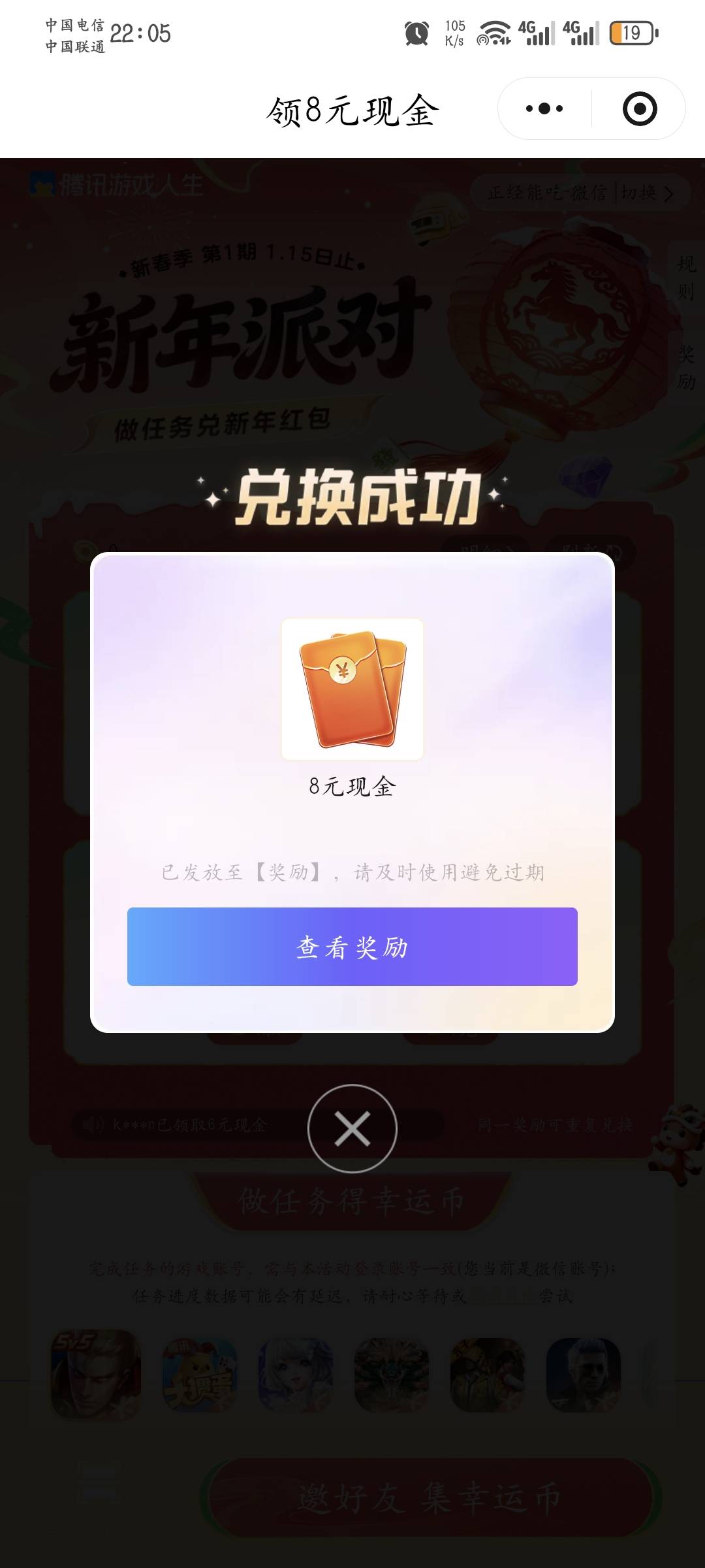 往后的日子会更加艰辛，全都一毛不拔了

69 / 作者:Ab真麻求烦 / 