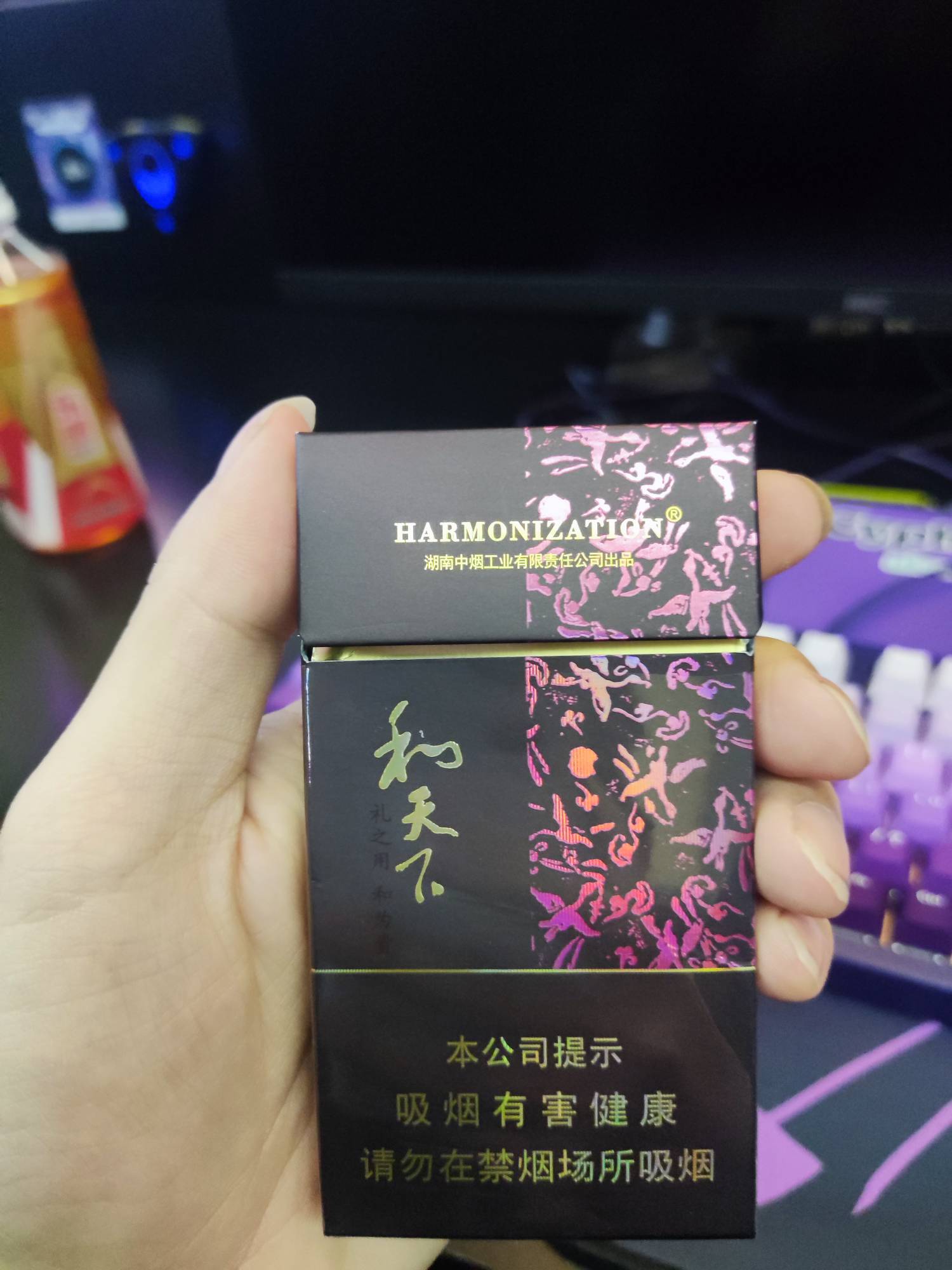 老哥们咋搞，荣耀记事本有什多账号，现在手机坏了。怎么弄出来

13 / 作者:带老哥撸辣条 / 