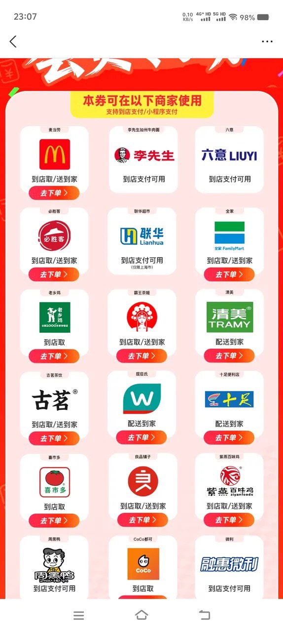 一天一顿饭一包烟也得40啊，羊毛都活不起了
87 / 作者:素质低下 / 