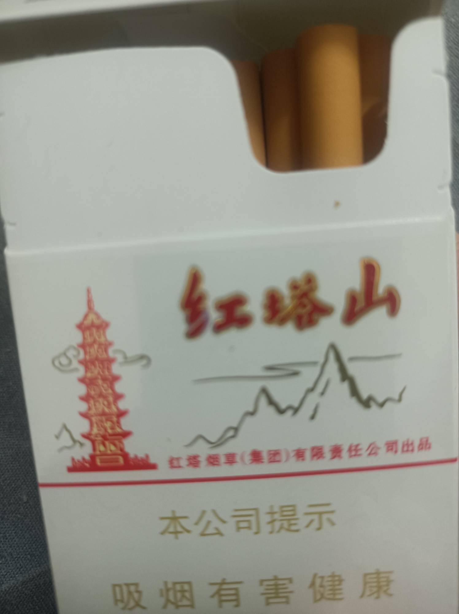 这两晚都是刷到y的视频，啥情况？真像评论区说的一样？？还是一群没脑的乱跟风？？

8 / 作者:卡农最长 / 