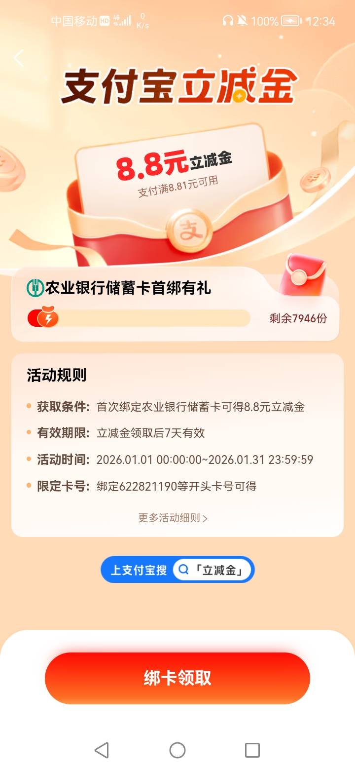 老哥们浏阳是这个吗

4 / 作者:不改旧模样 / 