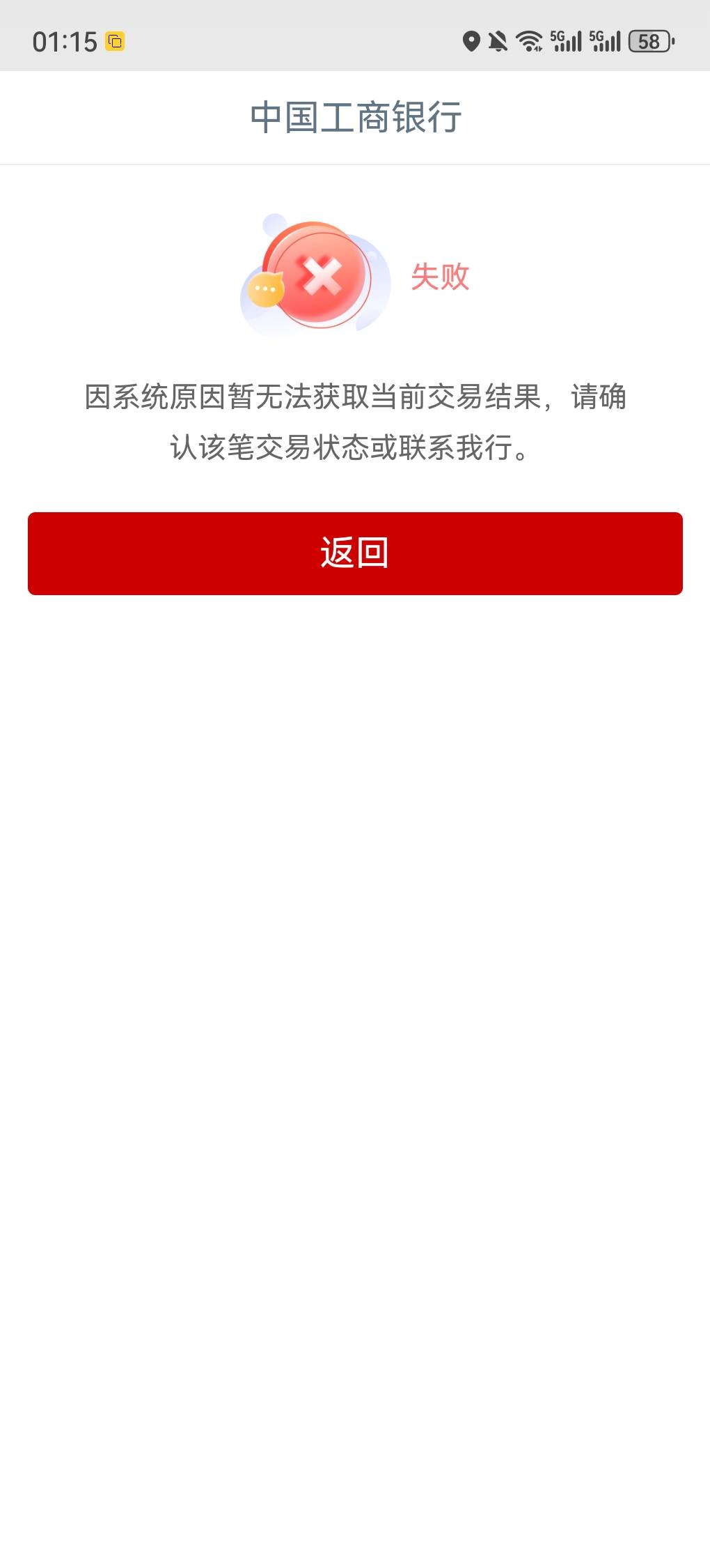 大妈飞新疆有老哥这样吗？什么意思啊。

67 / 作者:cij / 