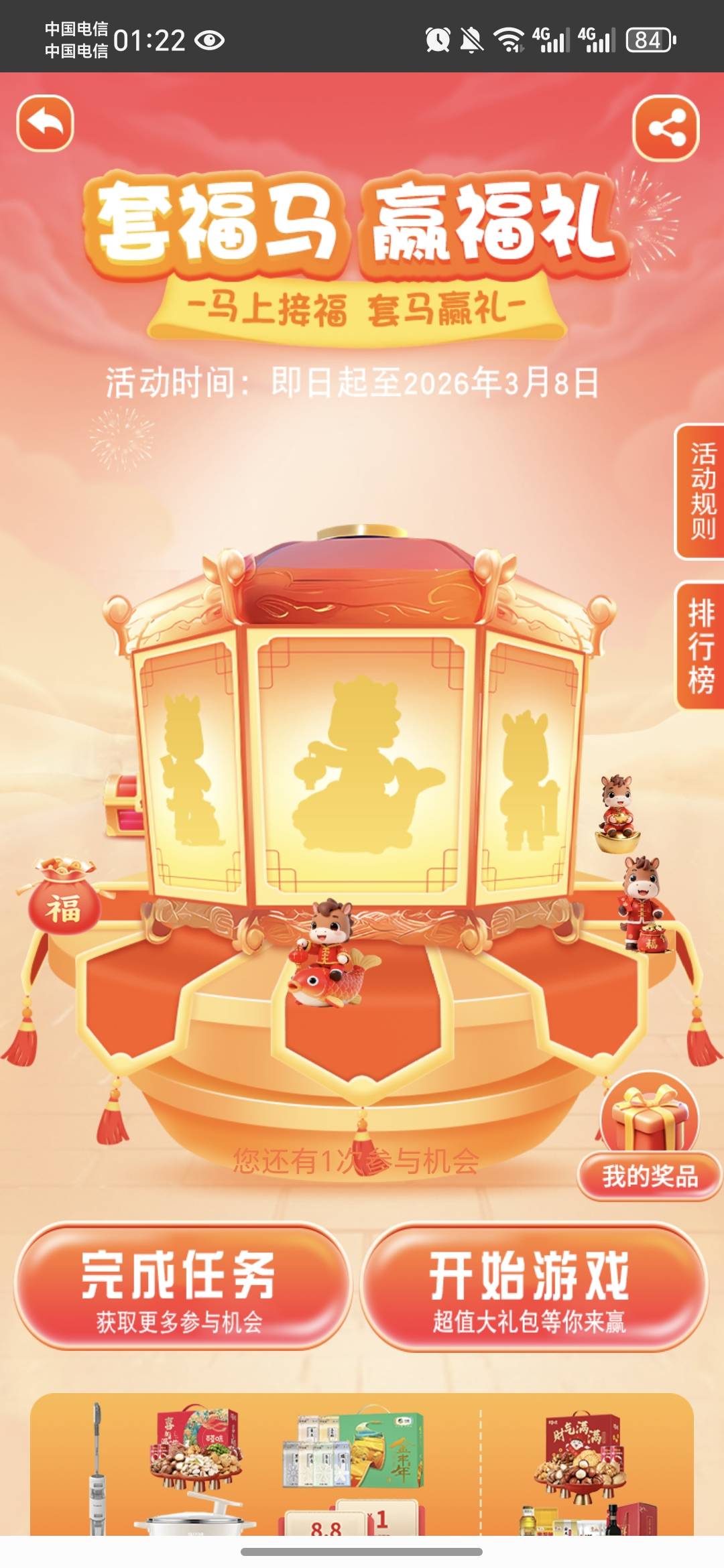 郑州银行这玩意T不中啊

95 / 作者:澳村还我奔驰E / 