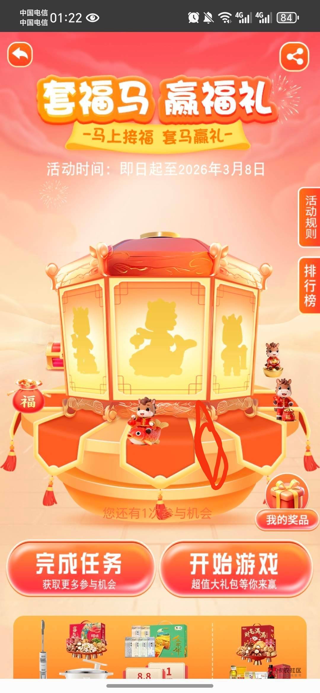 郑州银行这玩意T不中啊

87 / 作者:酸豆角炒牛肉干 / 