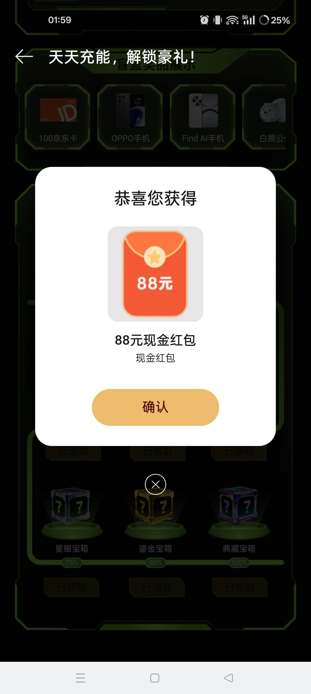 成了

39 / 作者:ks77 / 