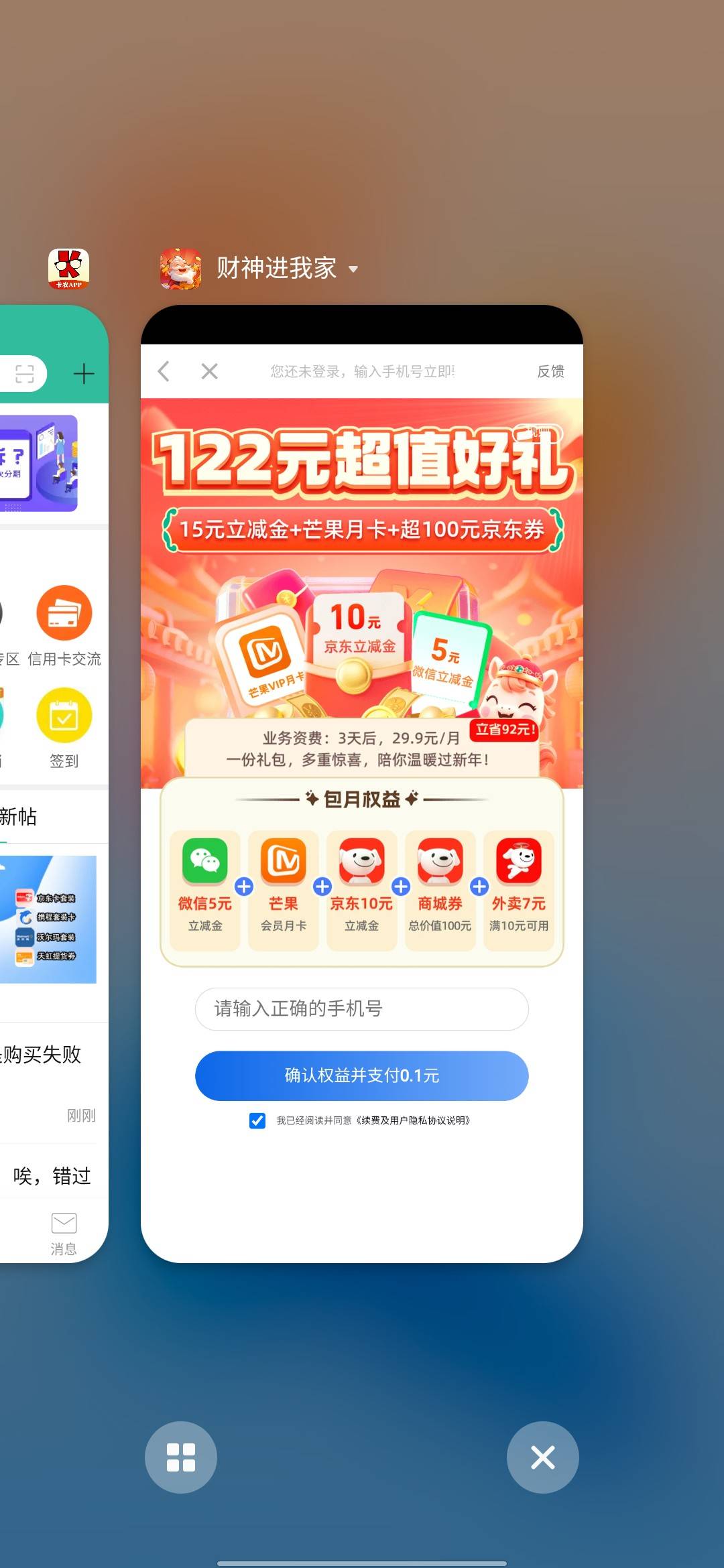 老哥们这个搞过没 怎么提取链接啊


34 / 作者:水獭水獭 / 