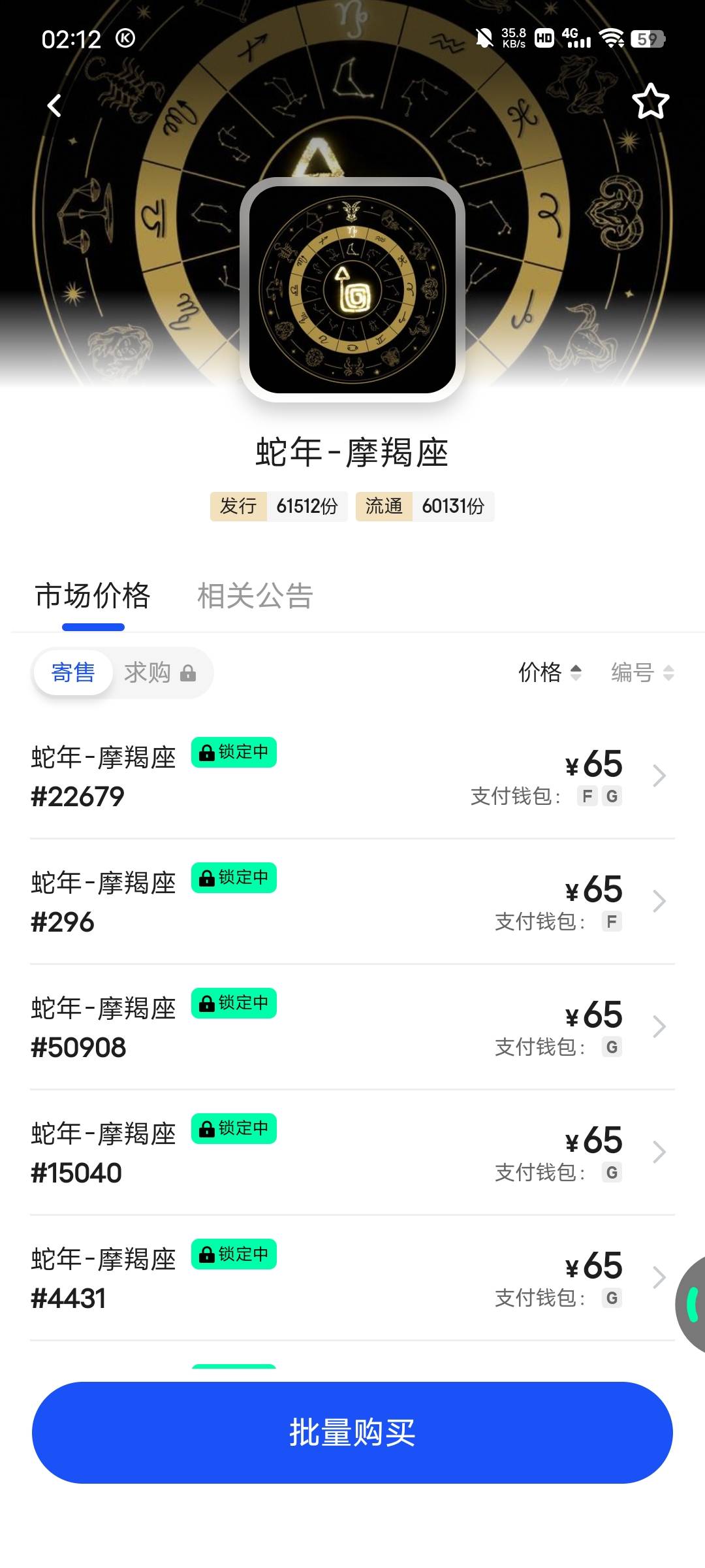 开刷

72 / 作者:广东移动客服 / 