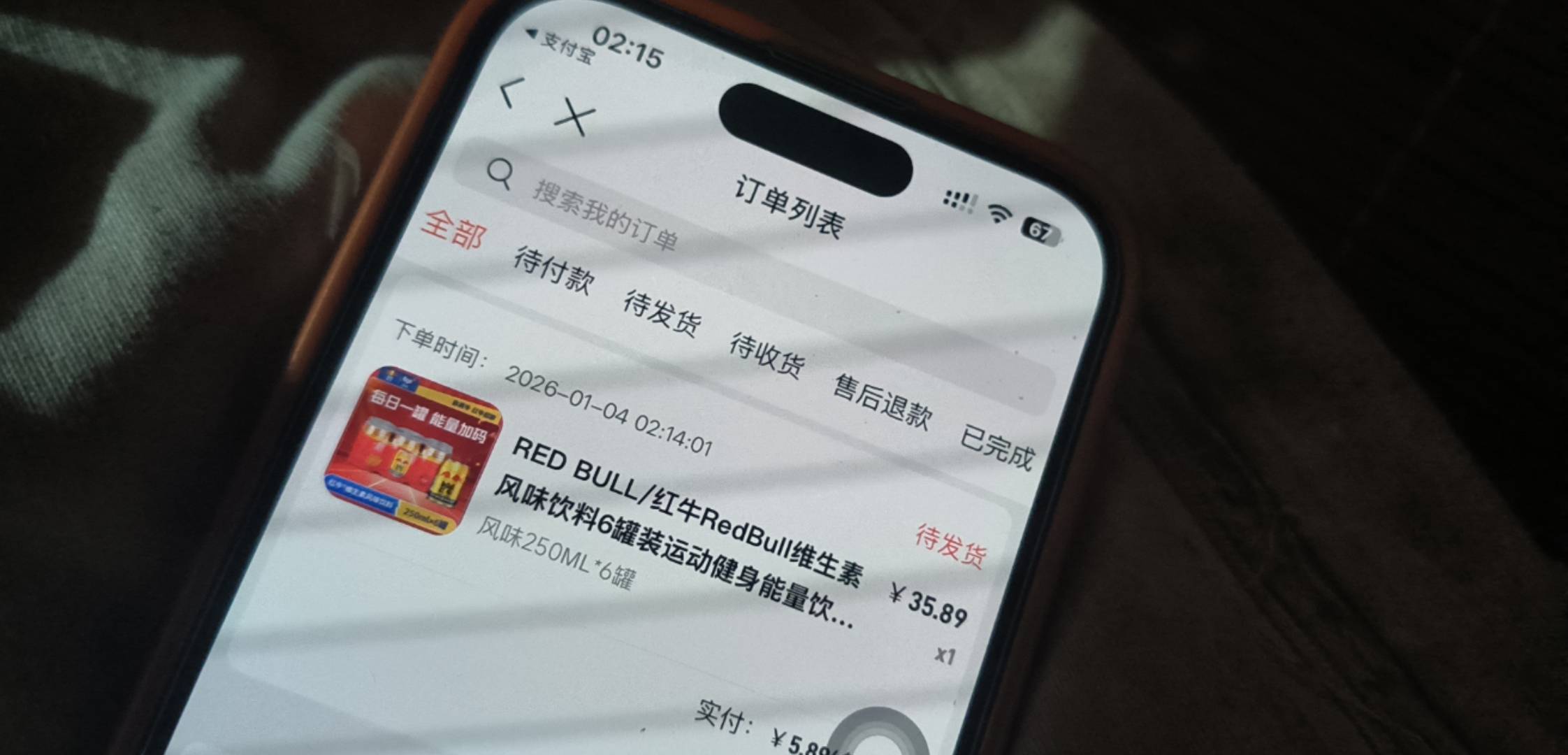 移动天猫也可以买，通用

31 / 作者:XP密钥9 / 