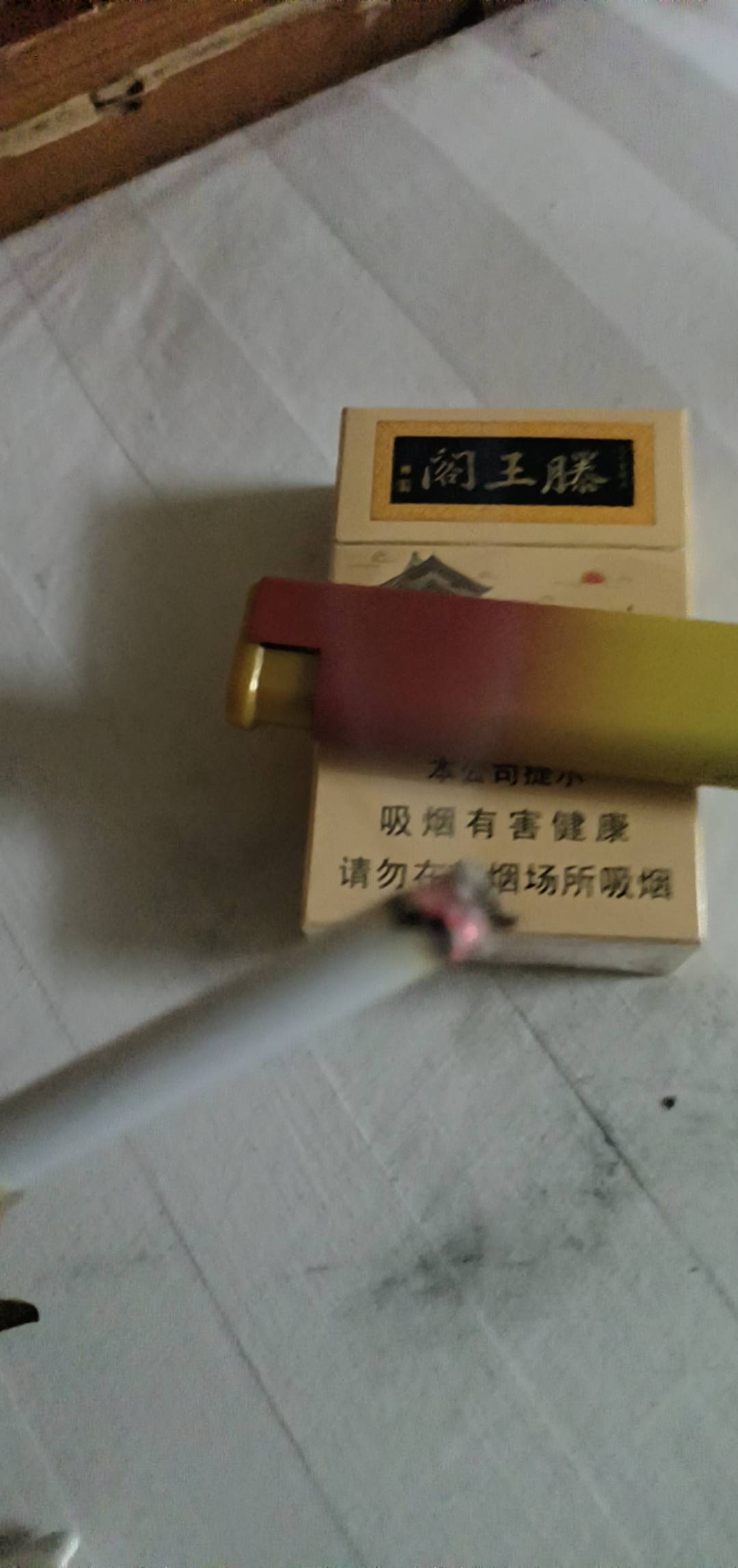 没烟的老哥们先抽

10 / 作者:老哥们丨 / 