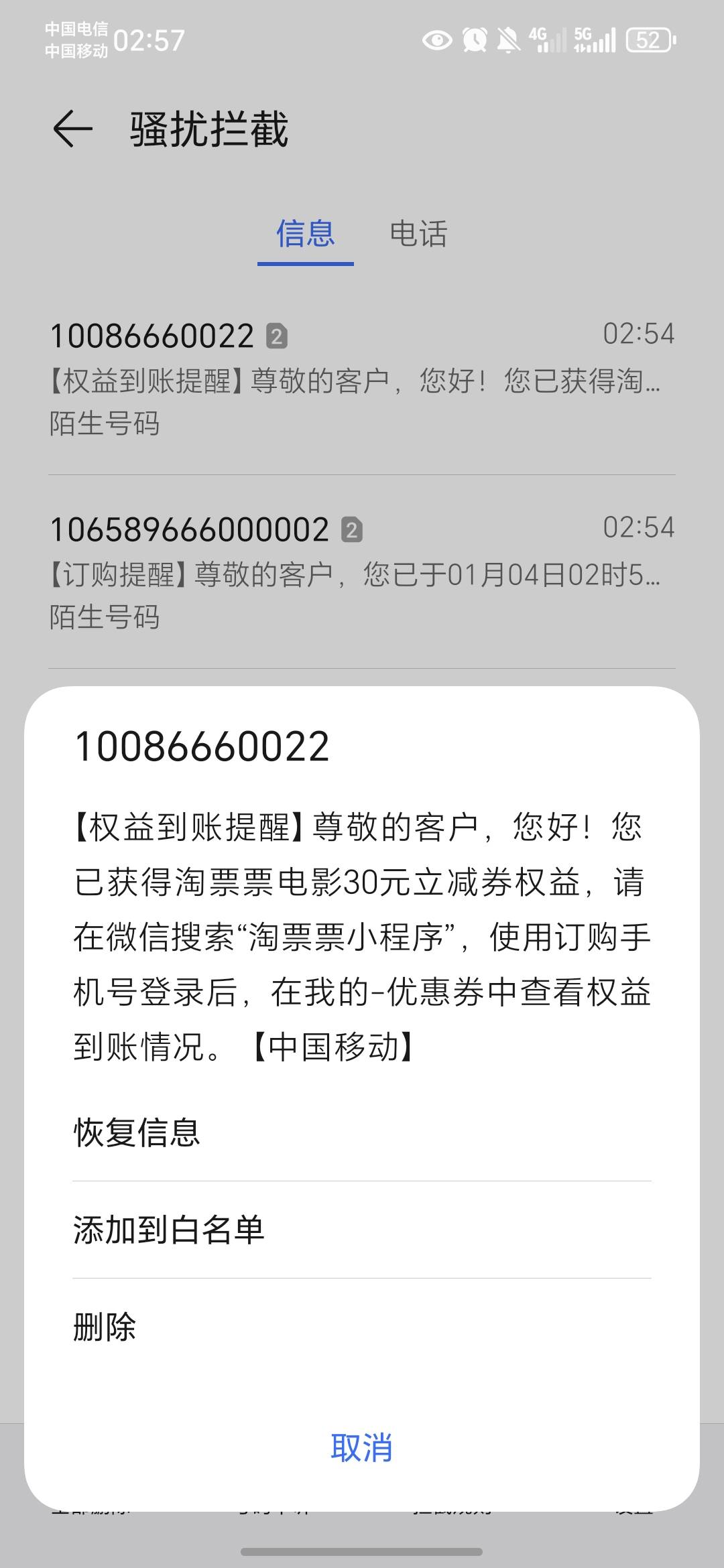 直接用ai豆付的，直接省了12块

27 / 作者:澳村还我奔驰E / 