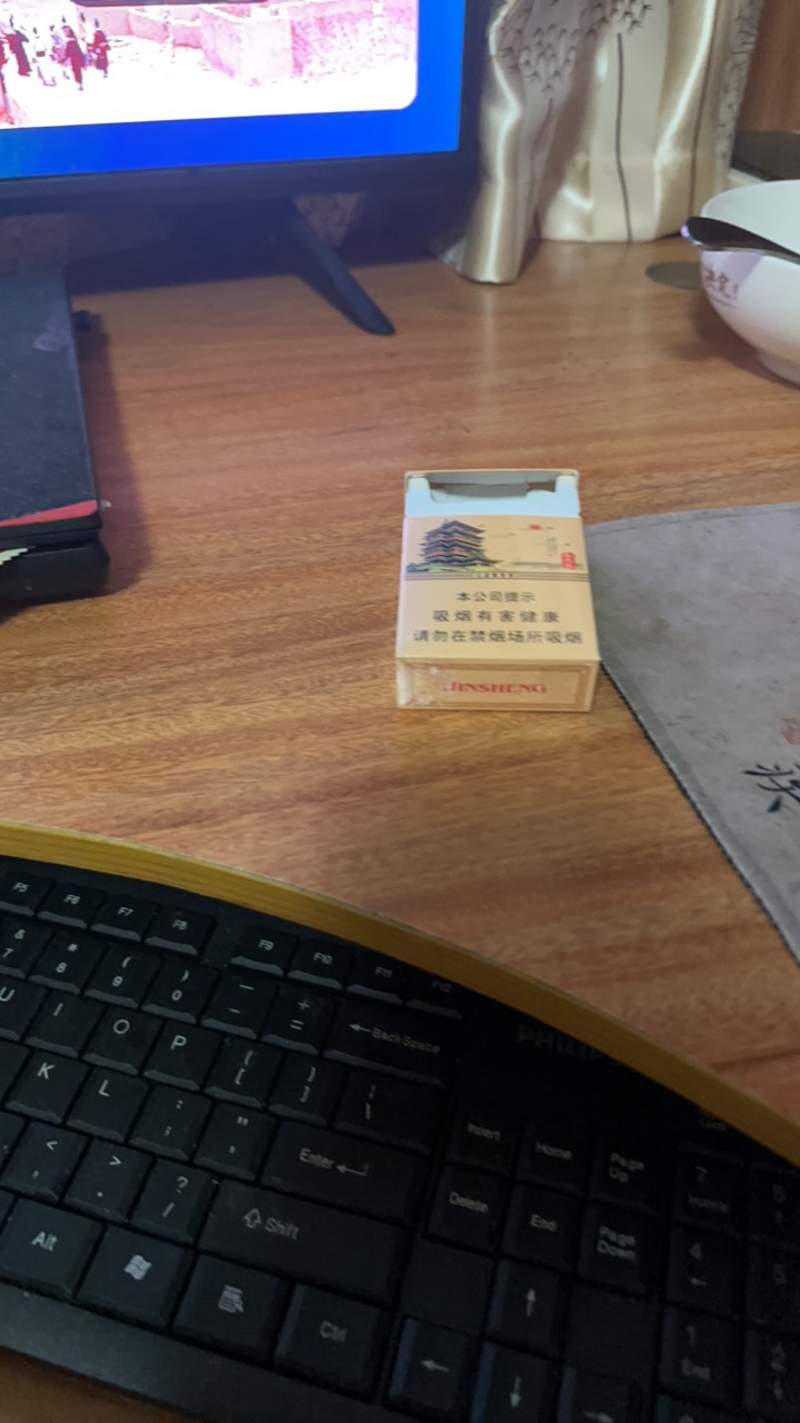 没烟的老哥们先抽

13 / 作者:打死那只喵 / 