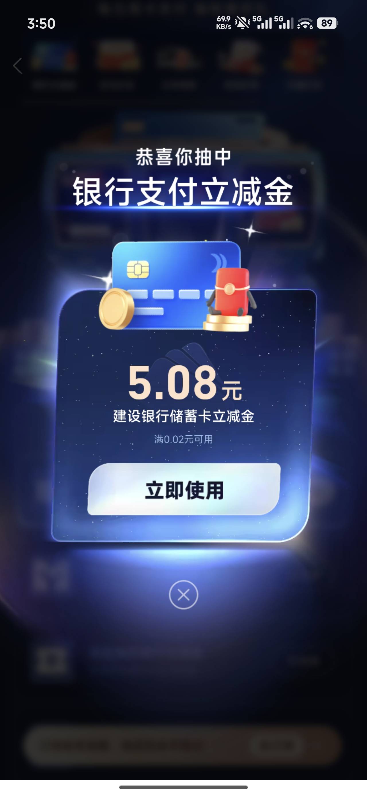 还可以

33 / 作者:爱吃茄子的大包 / 