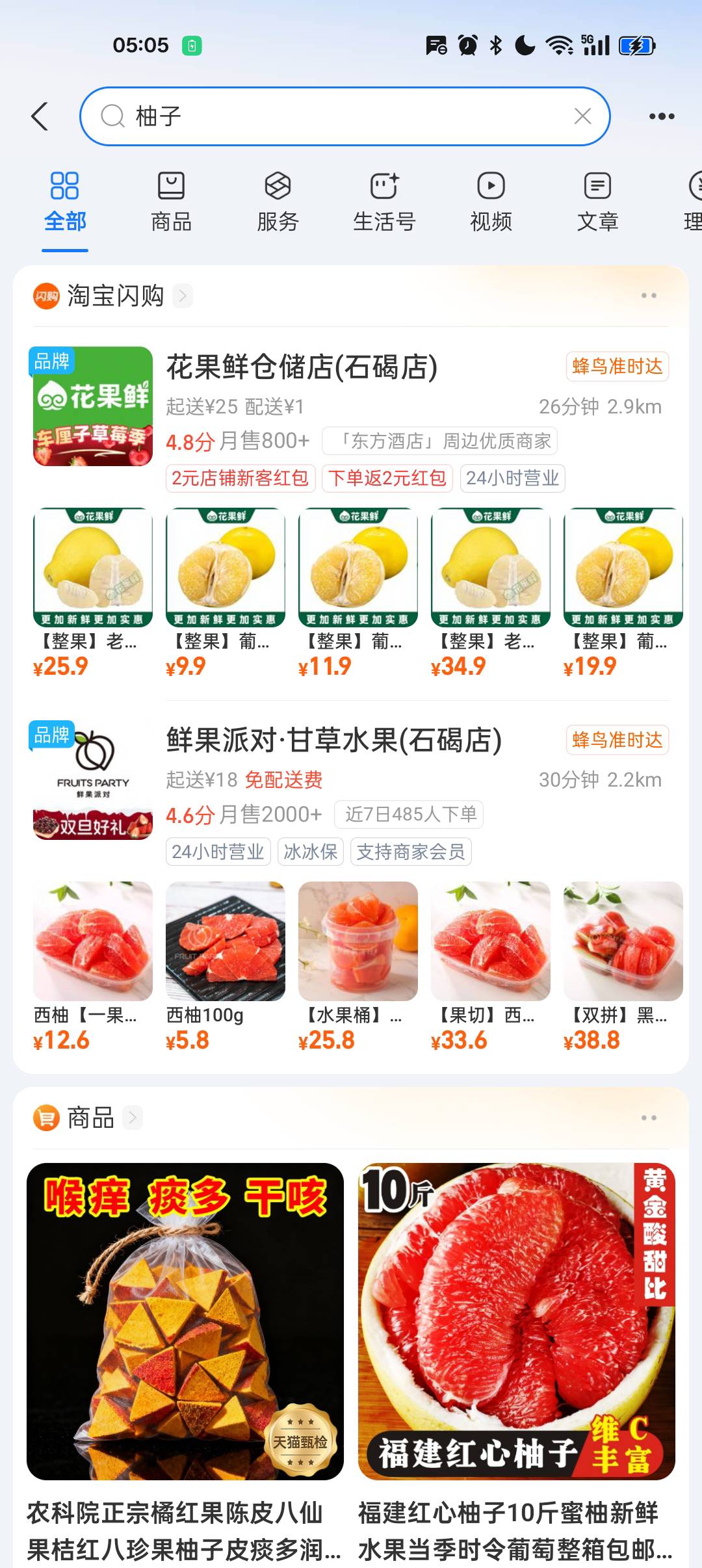 怎么提

91 / 作者:老哥们丨 / 