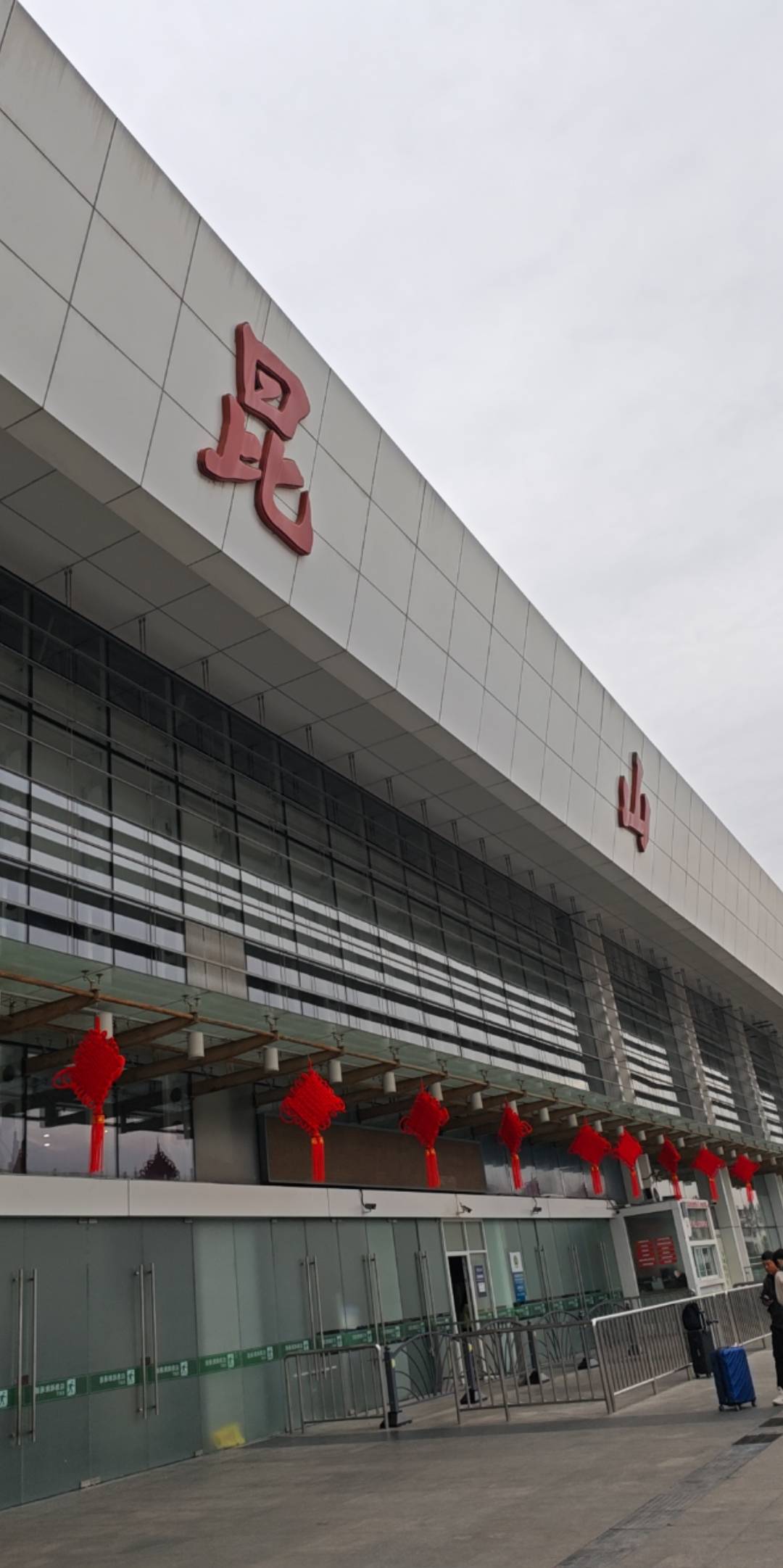 彻底瘫痪了

66 / 作者:米乐鱼了 / 