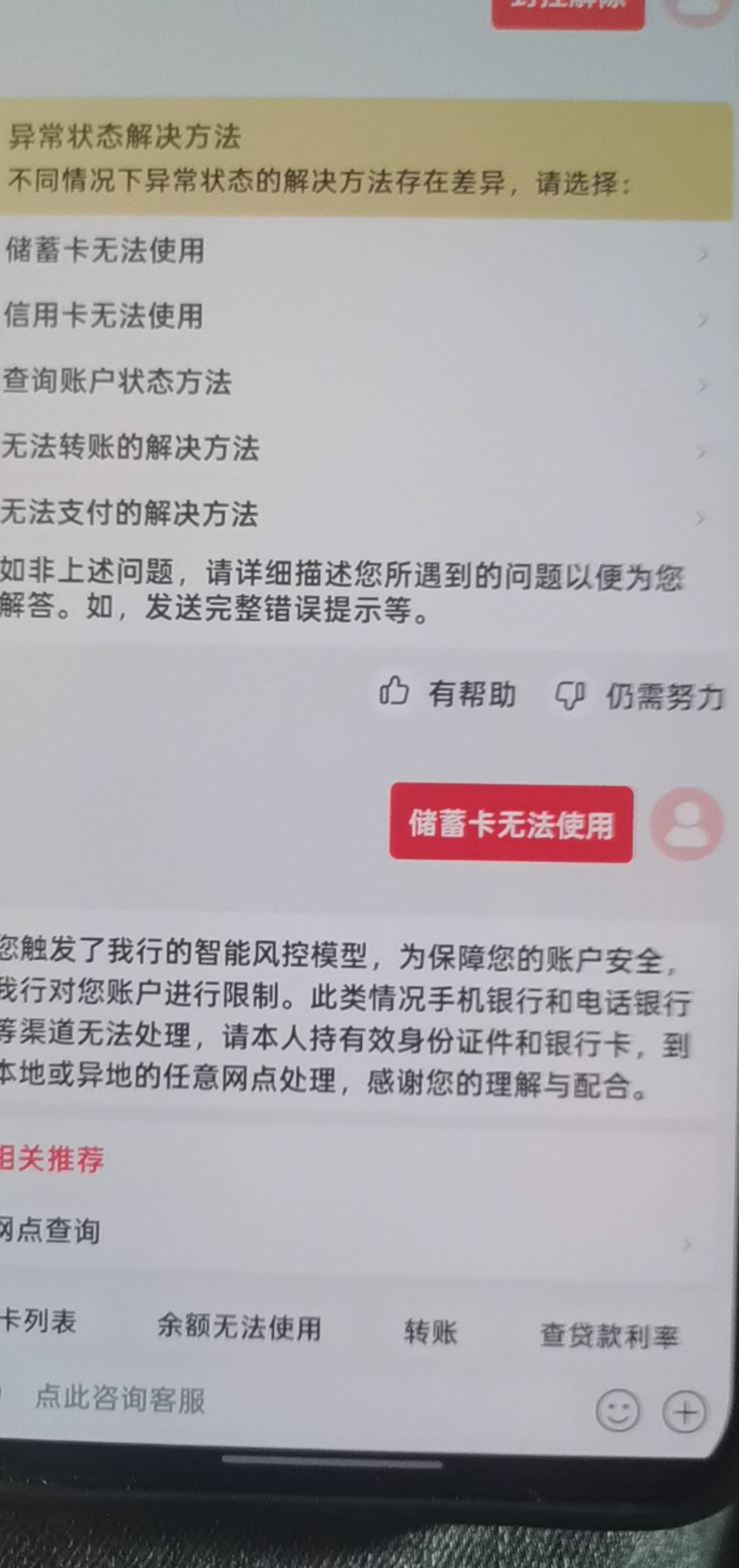 大妈提交秒解啊

83 / 作者:李承乾 / 