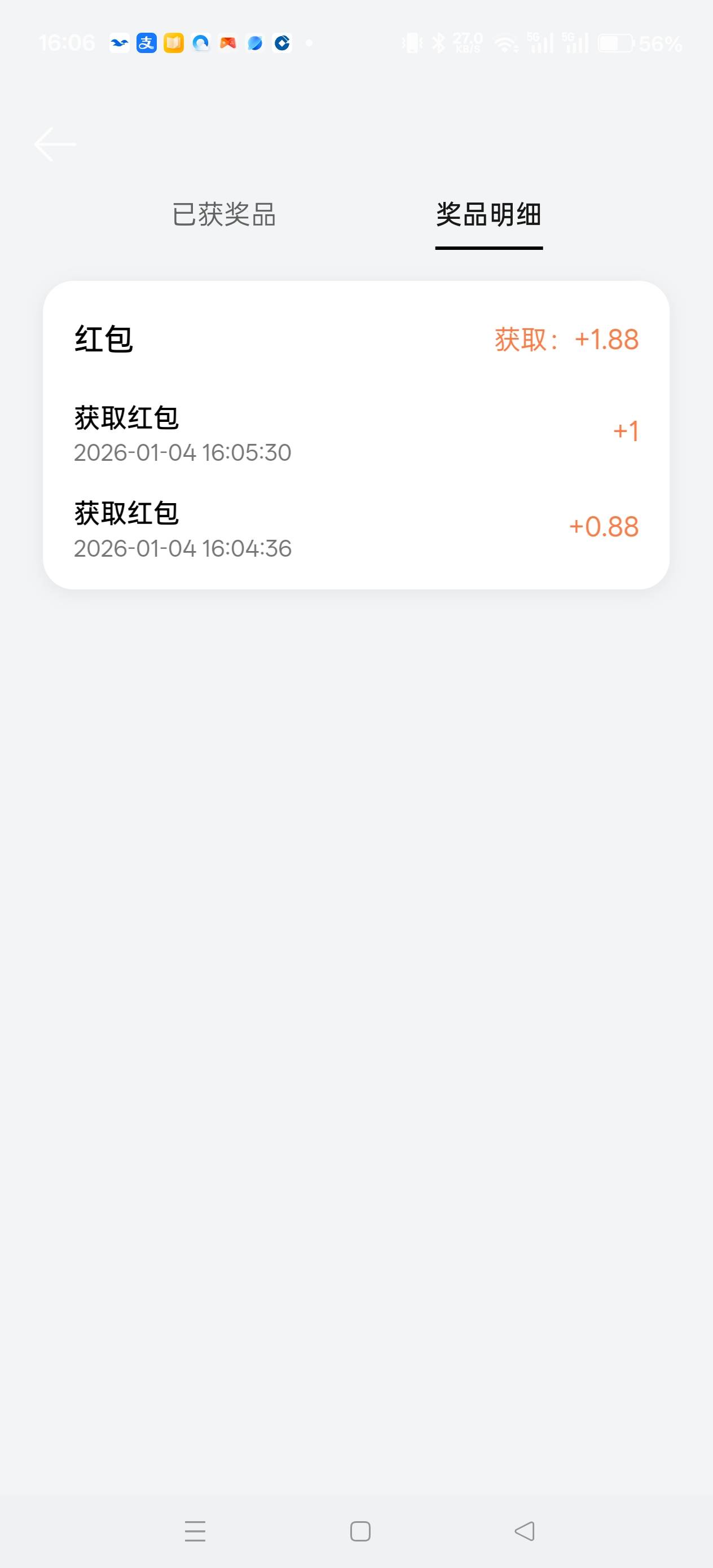 cs啊比楼下老哥少200ek


72 / 作者:电竞经理回电 / 