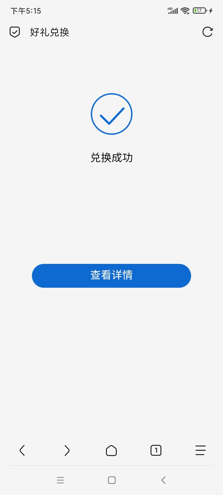 万事达没卡也可以领取？？只能拿来卖钱了，我没卡中信前两年刷p0s用来作为收款卡直接96 / 作者:隐竺福糕 / 
