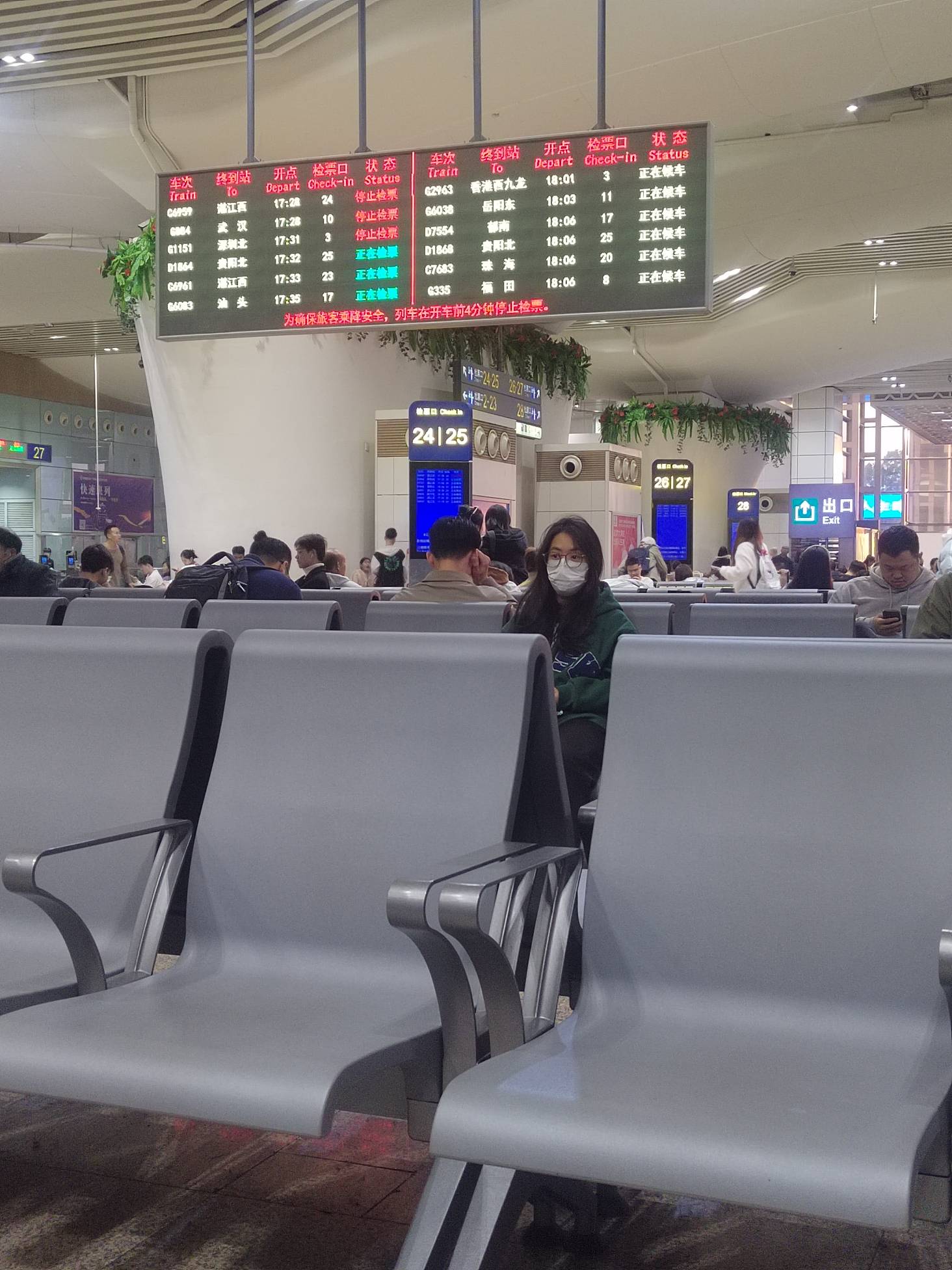 老哥们救我，这是哪个老哥的女朋友

0 / 作者:澳村还我奔驰E / 