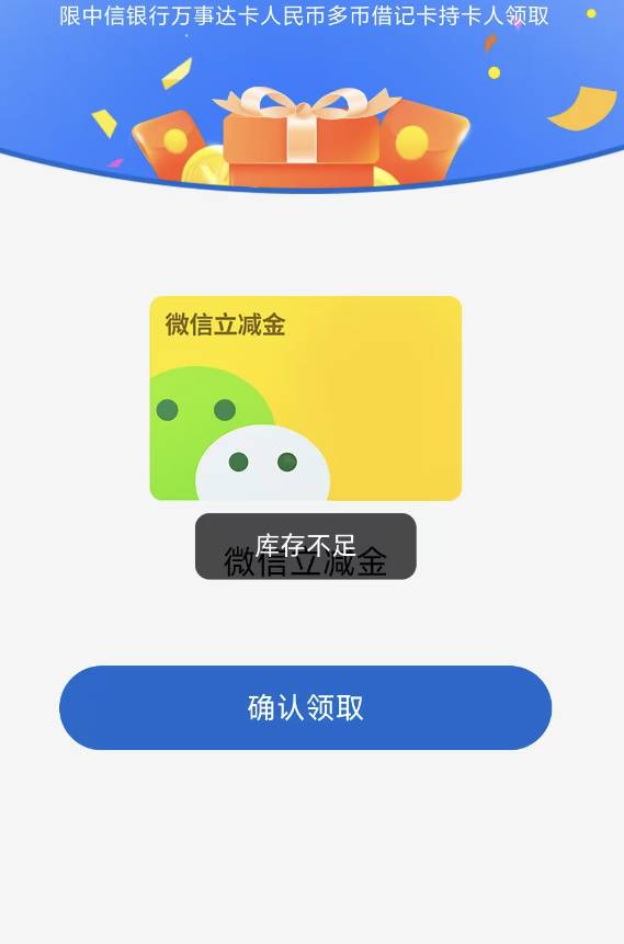 没了可以卖了吗

24 / 作者:来个粘豆包儿 / 
