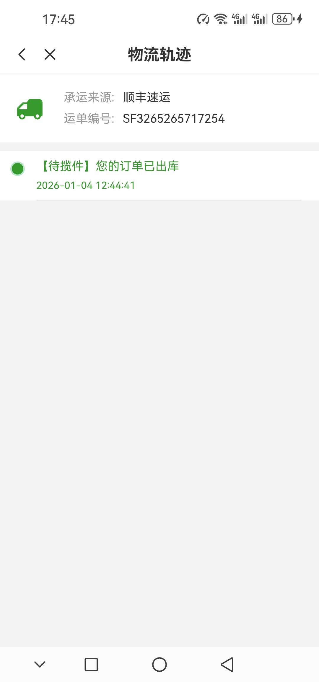 怎么我问客服要卡密就这？

78 / 作者:@狂战 / 