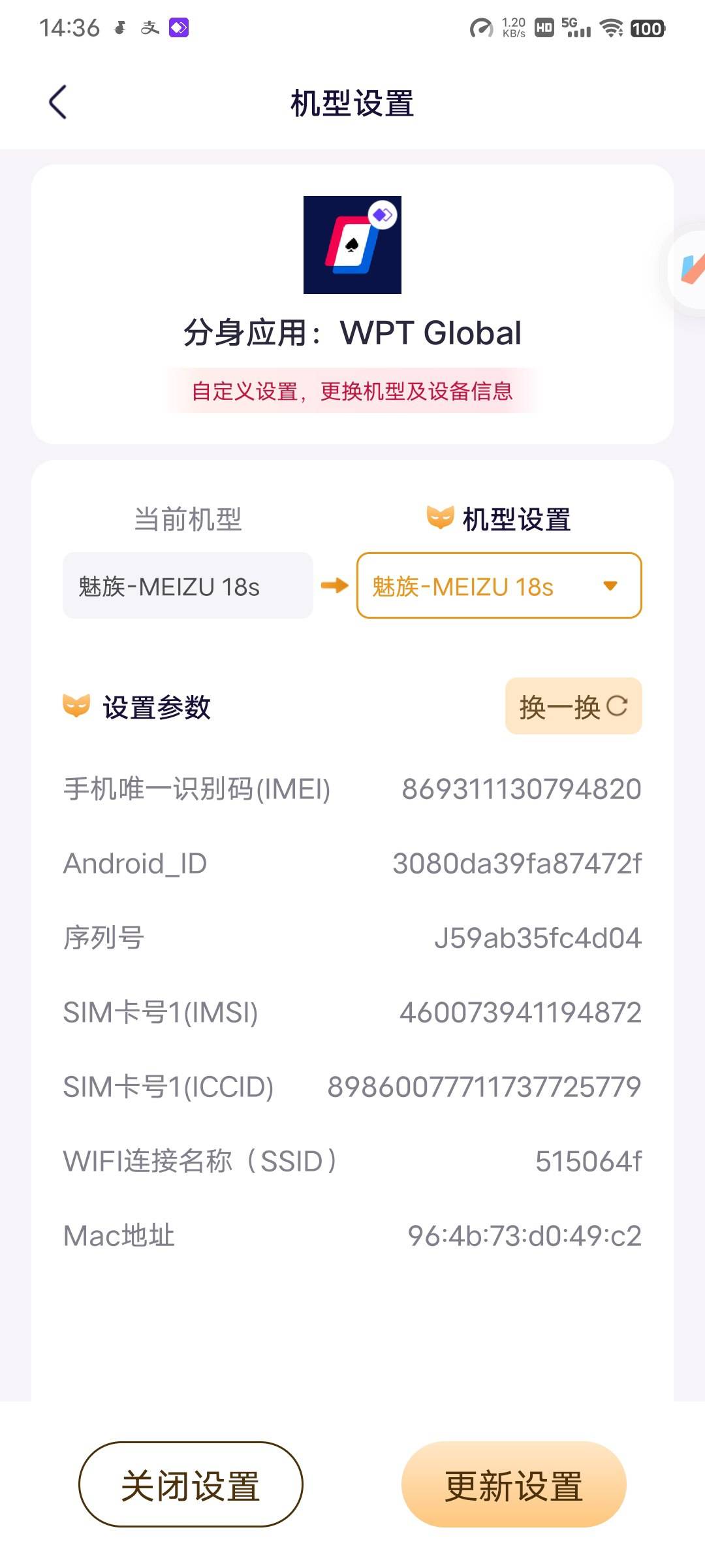 老哥们，这界面是哪个虚拟机啊。有懂得吗

2 / 作者:忠孝东路走九遍 / 